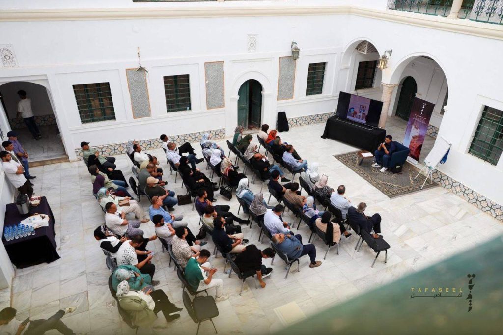 ندوة علمية بعنوان ” السمات الفنية والمعمارية للبيئة المحلية في طرابلس القديمة خلال العصور الإسلامية “