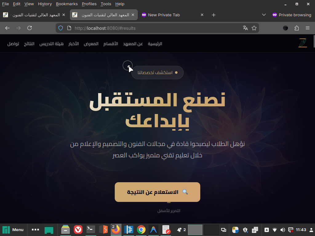 test